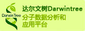 达尔文分子树
